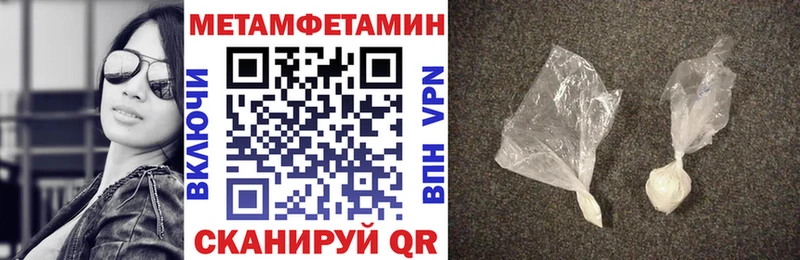 АМФ Розовый  цена   Жуковка 