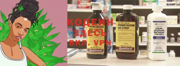 mix Володарск