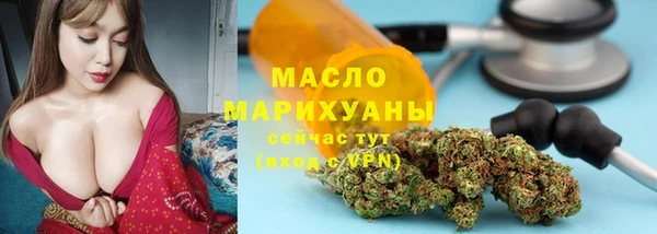 mix Володарск