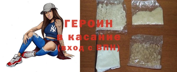 mix Володарск