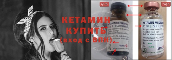 mix Володарск