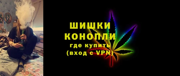 mix Володарск