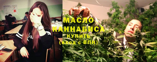 mix Володарск
