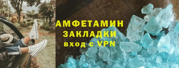 mix Володарск