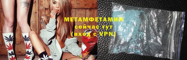 mix Володарск
