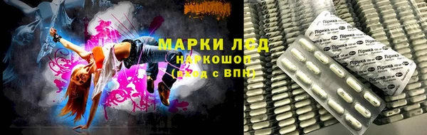 mix Володарск