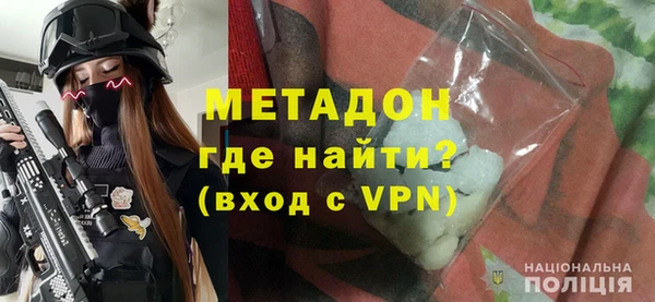 mix Володарск