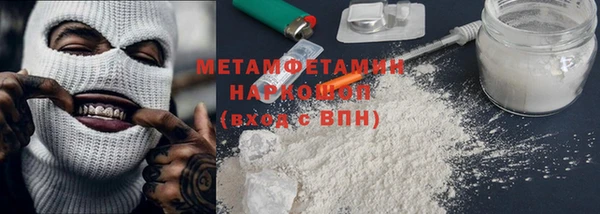 гашиш Тында