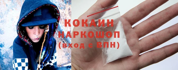 mix Володарск