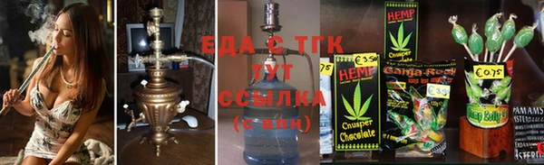 mix Володарск