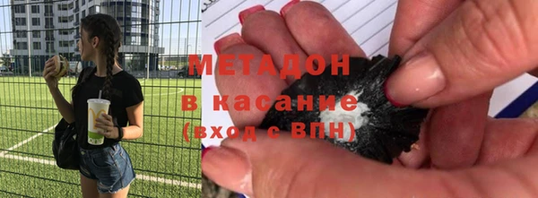 mix Володарск