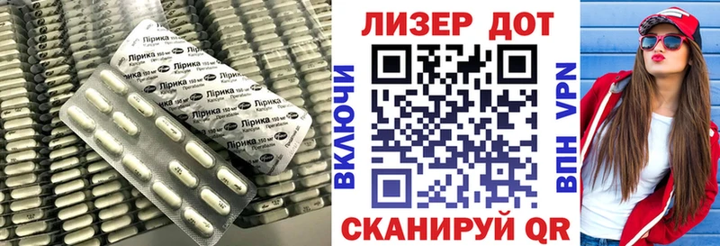 ЛСД экстази ecstasy  Жуковка 